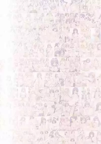 [NiseMIDIdoronokai (Ishikei)] 2006-nen Fuyu kara 2009-nen Haru made Matomemashita Color Bon Soushuuhen 3 (Various) [Digital]