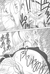 (C75) [T2 ART WORKS (Tony)] Botan Nabe (Clannad)