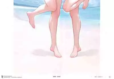 (C103) [MIGNON WORKS (mignon)] Suke Onaka 3 [Chinese] [高清图源] [某个不知名的个人汉化]