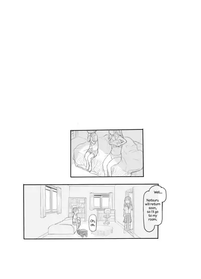 Imouto no Kareshi ga Kawaii no de | My Sister's Boyfriend is so cute that I...