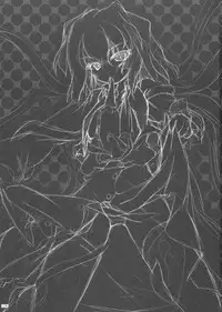 (Reitaisai 6) [Lagrangian-Point (Akatuki Tetora)] Kusaha no Kuroki Tokoro Kara (Touhou Project)