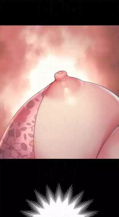 海灘女神 1-9