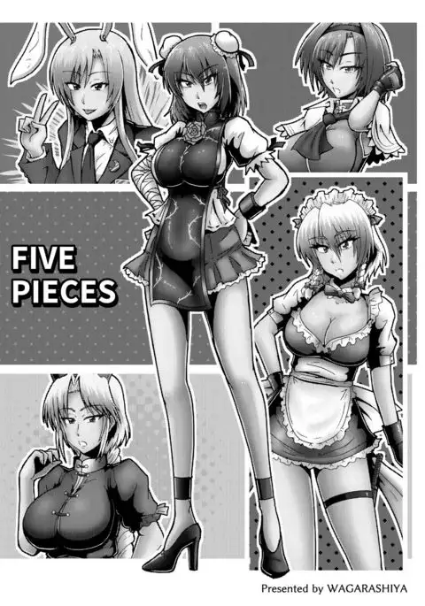 Gensoukyou no 5-nin no Josei to Ecchi Suru Koto ni Narimashita