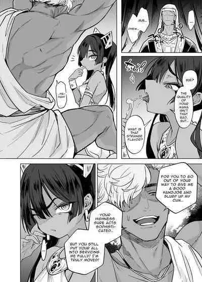 [Kanimura Hanten (Kanimura Ebio)] Vepto-sama! Hito o Ijimecha Ikemasen! | Wept-sama! You Mustn't Torment The Humans! ~Evil Deity Queen Gets Her Just Desserts~ [English] [Mango Kamen]