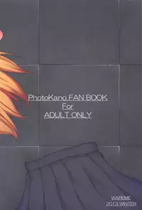 Chou Onmitsu Ansatsu Shoujo