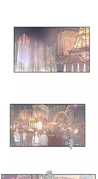 [LSD&俠行魔]Thief 小偷 Ch.1~5 [Chinese]中文