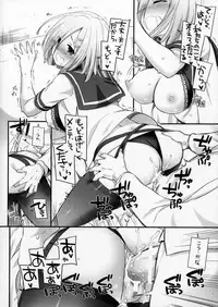 (SC2017 Winter) [Digital Lover (Nakajima Yuka)] D.L. action 113 (Kantai Collection -KanColle-)