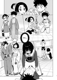 [enuma elish (Yukimi)] Osananajimi [English] [Doujins.com] [Digital]