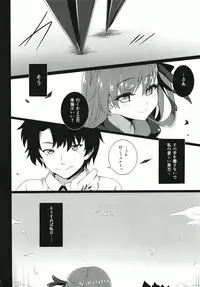 (C93) [Buttyakedo (Micchan)] The duck dreams to be a swan (Fate/Grand Order)