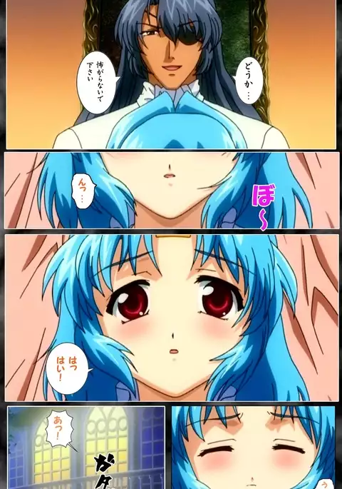 DARCROWS Dainimaku Complete Ban