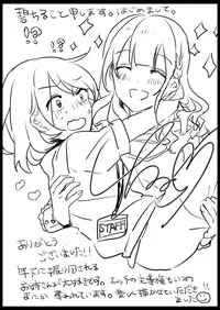 [Lilium Ladies (Various)] Lady x Lady [Chinese] [沒有漢化] [Digital]