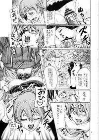 [Aodouhu (Various)] Someoneeros (Working!!)