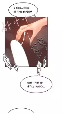 [Mx2J] Hari Dormitory Ch.0-13 (English) (Ongoing)