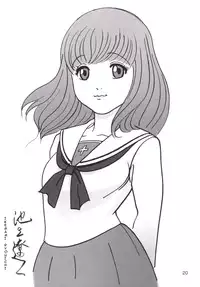 [Akiba Maou (Various)] Senshadou no Musumetachi ga Hiwai na Bitch ni Shiagarimashita | The Daughters of The Tank Way Were Finished in Indecent Bitsch. (Girls und Panzer) [English] [n0504] [Digital]