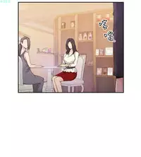 老师,好久不见【chinese】15-20