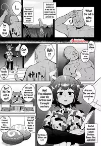 (SC2017 Summer) [Magetarudou (Danchino)] Aurochs-san ni Oshiete Ageyou (Kemono Friends) [English] [Doujins.com]