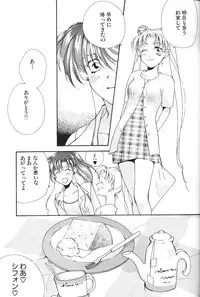 (C48) [Oretachi Sailormoon (Tsuruhashi Tamazo)] VIOLET BLUE (Bishoujo Senshi Sailor Moon S	)