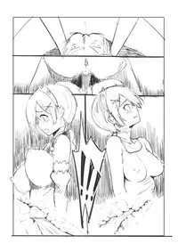 [DONG] RE：0 (Re:Zero Kara Hajimeru Isekai Seikatsu)