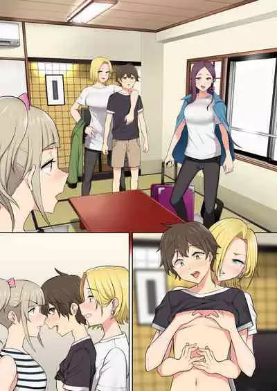 Imaizumin-chi wa Douyara Gal no Tamariba ni Natteru Rashii 2