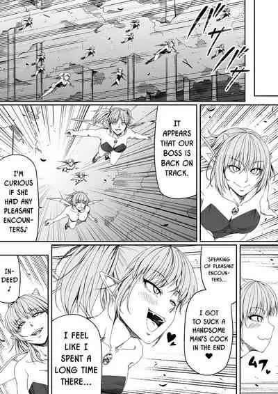 [Road=Road=] Chikara Aru Succubus wa Seiyoku o Mitashitai dake. 6 [English] {HMC Translation}