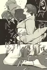 [Ichigo Wadachi (Iwanashi)] Hontou ni Atta Honmaru no Eroi Hanashi (Touken Ranbu)