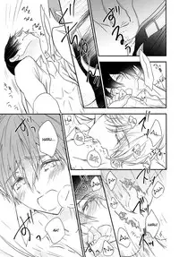 (C87) [B-LUSH (Kaukau)] TRIANGLE FUNCTION ver. DT (High☆Speed! -Free! Starting Days-) [English] [Holy Mackerel]