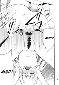 (C80) [P-FOREST (Hozumi Takashi)] Laura de Night (Infinite Stratos) [English] [CGrascal]