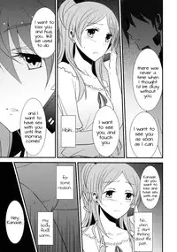 (C82) [434NotFound (isya)] Sweet Box - Telephone Shocking (Suite PreCure) [English] [Yuri-ism]