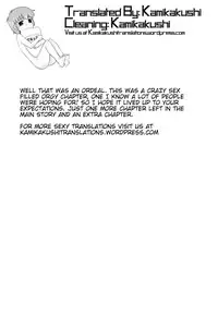 [Nekogen] Minna no Sensei | Everybody's Teacher [English] (Complete)