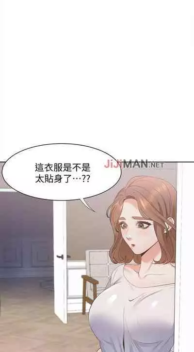 【周五连载】渴望:爱火难耐（作者：Appeal&格子17） 第1~20话