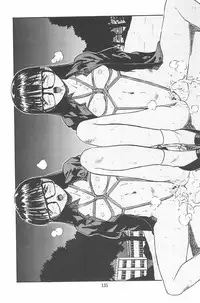 [Tomozawa Shou, Mia, DEME] Omase ni ♥ Oidemase!