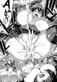 (C93) [Mahjong Yugen Co. Ltd 58 (Tabigarasu)] Otona no Fate Episode Forte Mama Hen (Granblue Fantasy) [English] [biribiri]
