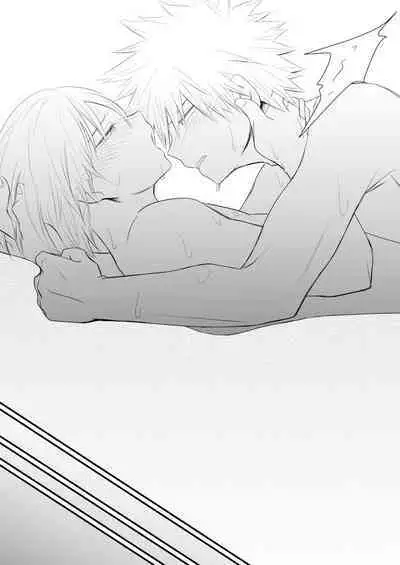 Another Vector Identical