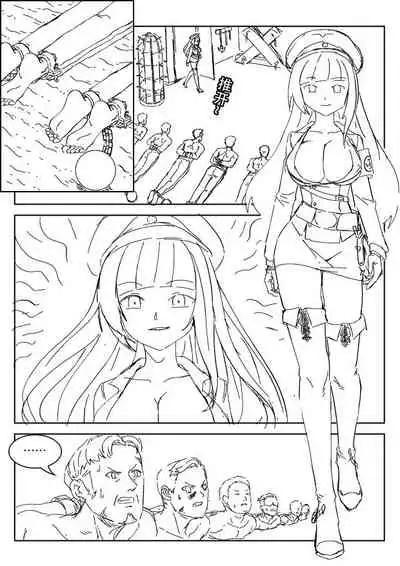 [Weixiefashi][Black-and-white] Empire executioner Alice-sama's thigh-high boots trampling crushing torturing session [帝国处刑官爱丽丝大人的长靴踩杀拷问][黑白]