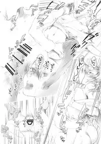 (C84) [Denpa YunYun (Osakana, Syoukaki)] Chouryoku Seikou Sakusen (Kantai Collection -KanColle-)