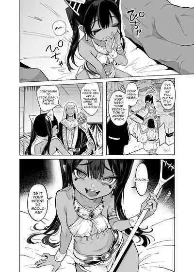 [Kanimura Hanten (Kanimura Ebio)] Vepto-sama! Hito o Ijimecha Ikemasen! | Wept-sama! You Mustn't Torment The Humans! ~Evil Deity Queen Gets Her Just Desserts~ [English] [Mango Kamen]