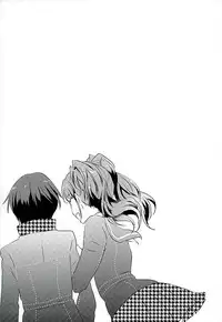 (C89) [MEGANE81 (Shinocco)] GIMME ALL OF YOUR LOVE (Persona 4) [Chinese] [沒有漢化]