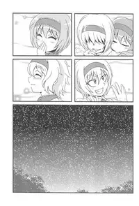(Reitaisai 15) [Tekokids (Various)] Otona no Cookie ~Black & White~ (Touhou Project)