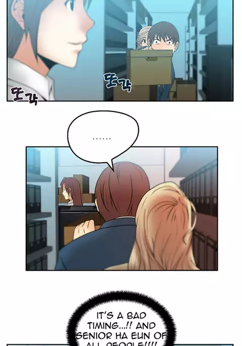 My Office Ch.1-36
