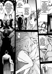 [Oh! Great] Junk Story ~Tetsukuzu Monogatari~ [English]