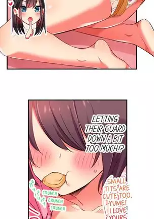 Fucking My Niece at the Girls’ Pajama Party