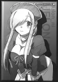 (C70) [Mahirutei (Izumi Mahiru)] Melon ni Melon Melon (Tales of the Abyss) [Chinese] [jkoko77個人漢化]