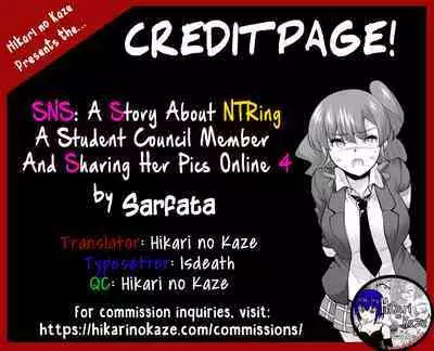 SNS Seitokai Yakuin wo Netotte Share suru Hanashi. 4