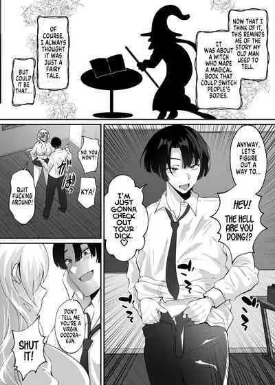 Boku to Gal no Irekawari Life | My Life After Switching Bodies with a Gyaru