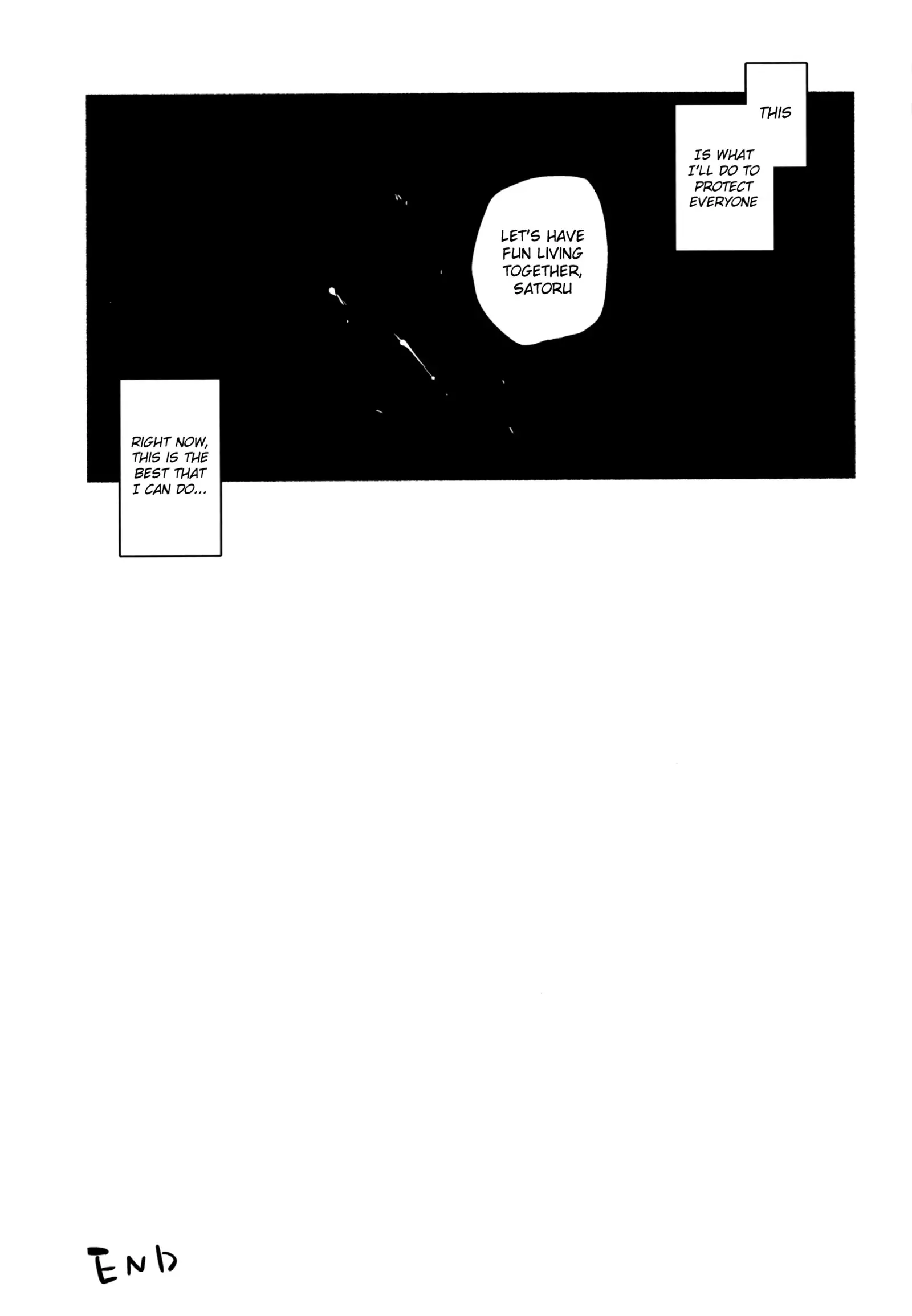 Moshimo no Bokutachi