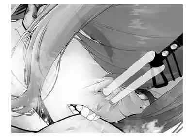 Kousai Bare, Koubu Zaseki de Netorare Choukyou