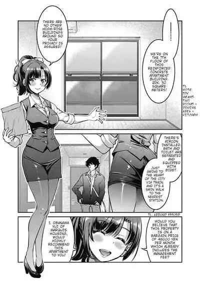 [Inoue Yoshihisa] Genjitsu Sekai Cheat Nawashi Ichinonawa | Real World Cheat Rope Master First Rope (Genjitsu Sekai Cheat Nawashi) [English] [shaddy746]