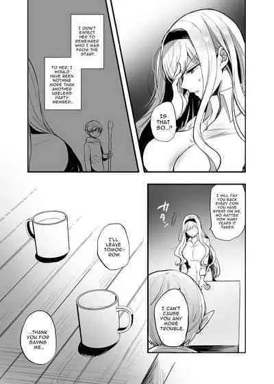 Kiraware Onna o Tasuketara...? | What If You Save A Girl People Despise...?