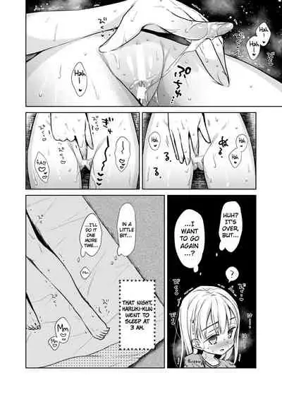 TS Shoujo Haruki-kun Jii Hen