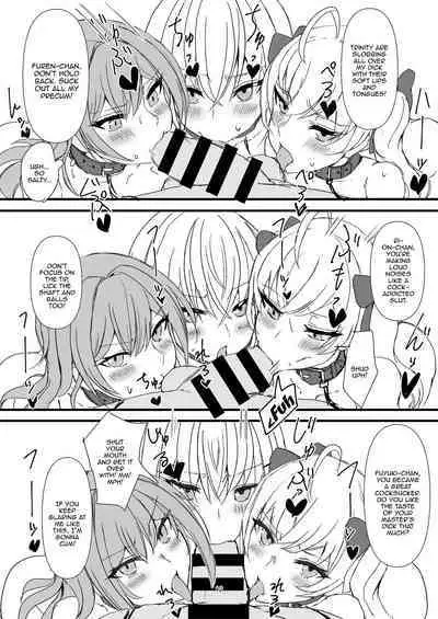 The Dark Side of TRiNITY